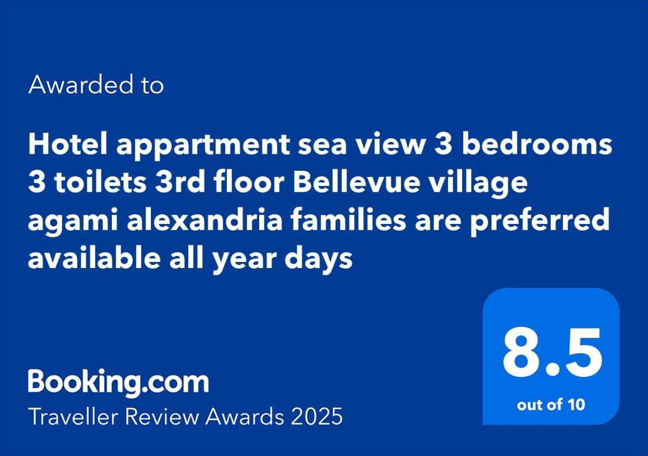 Apartment Bellevue Village Sea View